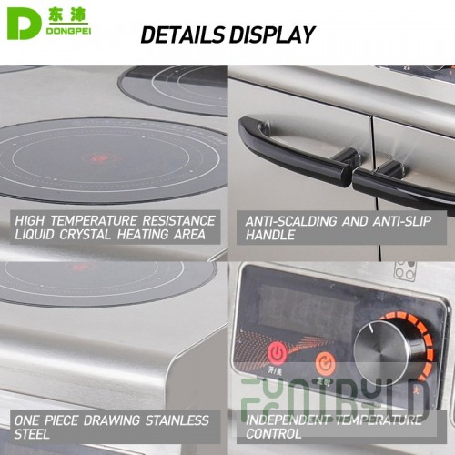 Induction cooker PEI-1K, (boiler) - 1 burner, power consumption - 5 kW. 560 (480) * 645 * 509