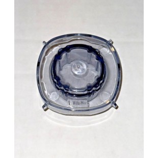 Vitamix 062984 Lid Plug 64 Oz for Commercial Blender and Accessories Vitamix 062984 Lid Plug 64 Oz for Commercial Blender and Accessories
