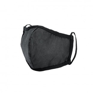 Mercer Culinary M69010BK 8-1/2 Inch Protective Face Mask Anatomical Black Non-Woven Mercer Culinary M69010BK 8-1/2 Inch Protective Face Mask Anatomical Black Non-Woven