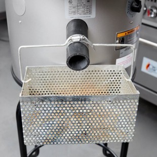 Optional Stainless Steel Peel Trap Basket for 6115 Vegetable Peeler Series, Hobart 6115-BASKET Optional Stainless Steel Peel Trap Basket for 6115 Vegetable Peeler Series, Hobart 6115-BASKET
