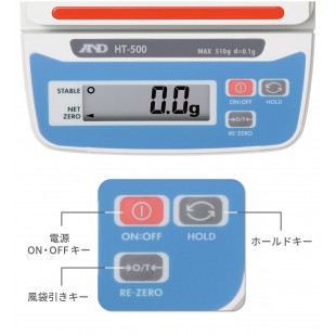 Penn Scale HT-500 5-3/16 Inch Stainless Steel Digital Scale Compact 510g x 0.1g