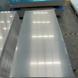 Titan Stainless RE 304 Stainless Steel Rolled Edge for Fabrication Titan Stainless RE 304 Stainless Steel Rolled Edge for Fabrication