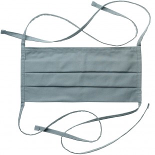 Mercer Culinary M69020LGY 14 Inch Reusable Face Mask 2-ply Double Layer Light Gray Mercer Culinary M69020LGY 14 Inch Reusable Face Mask 2-ply Double Layer Light Gray