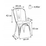 Chair Tolix Wood Silver Matte