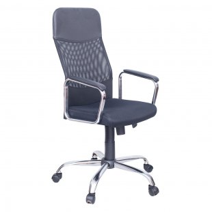 Beta Chair