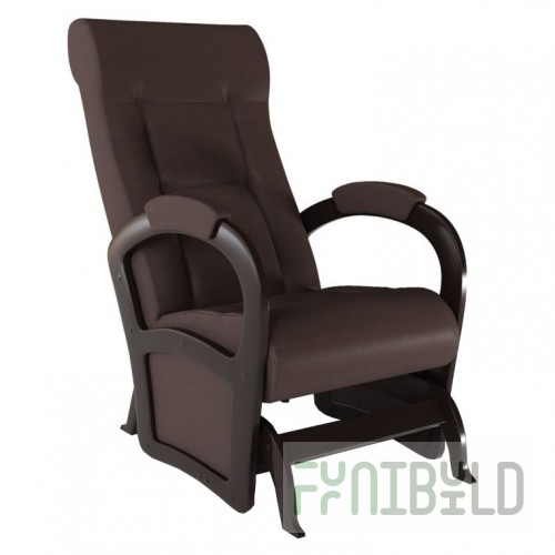 Silkshine Glider Chair