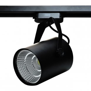 Track light Imex Led Black