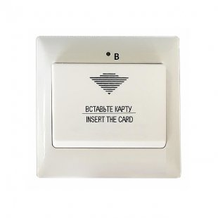 Energy-saving pocket Bonwin BW900