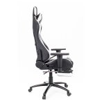 Computer chair Lotus S1 eco-leather white Computer chair Lotus S1 eco-leather white
