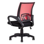 TopChairs Simple office chair red