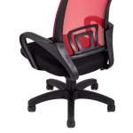 TopChairs Simple office chair red