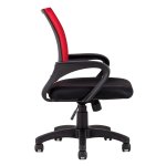 TopChairs Simple office chair red