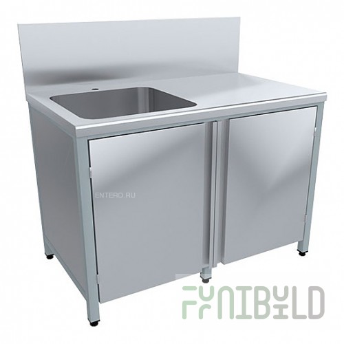 Washing bath Food Technologies SRO12/7-T+VMOC1-500L