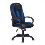 Gaming chair VIKING-9/BLACK artificial leather Gaming chair VIKING-9/BLACK artificial leather