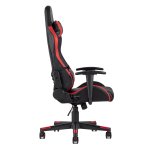 Gaming chair TopChairs Gallardo red