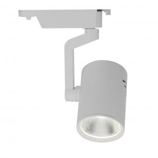 Track light Arte Traccia white