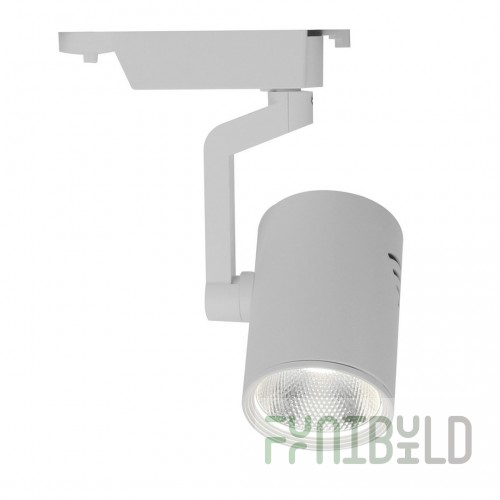 Track light Arte Traccia white
