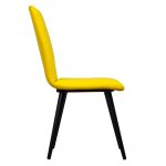 Kiwi chair, yellow