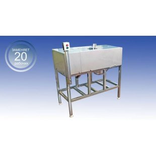 Filleting machine for herring FM-60 (obtaining fillets)