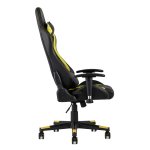 Gaming chair TopChairs Cayenne yellow Gaming chair TopChairs Cayenne yellow