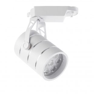 Track light Arte Cinto white