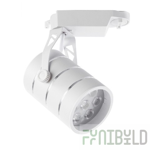 Track light Arte Cinto white
