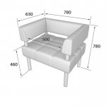 Business single seat chair