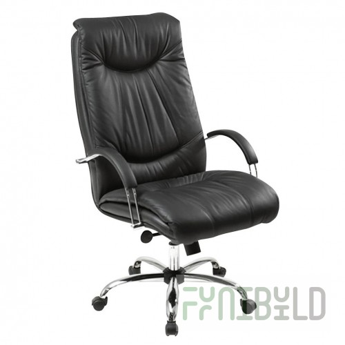 Swing Chair