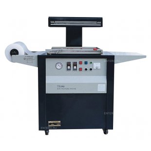 Skin-packing machine MAGIKON TV-390