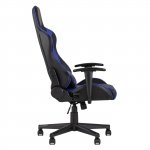 Gaming chair TopChairs Impala blue
