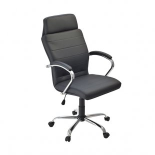 Arkady's chair