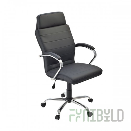 Arkady's chair