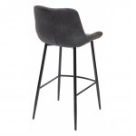 Biarritz Bar Stool Gray
