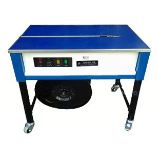 Strapping machine Hualian KZB-A
