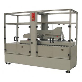 Box sealer Hualian FXJ-5050Z