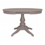 Round dining table Venice extendable
