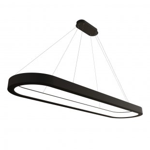 Pendant lamp Oval