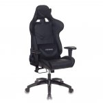 Gaming chair CH-772N