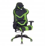 Gaming chair CH-772N