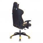Gaming chair CH-772N