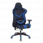 Gaming chair CH-772N