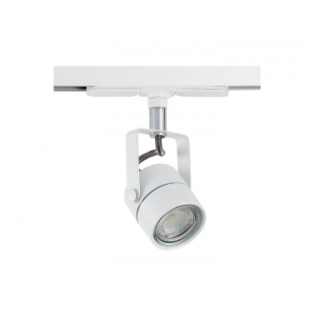 Track light Citilux Ring