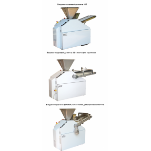 Vacuum piston dividers SD/SDT