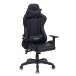 Gaming chair CH-778N