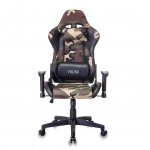 Gaming chair CH-778N
