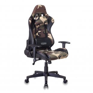 Gaming chair CH-778N