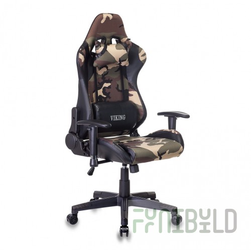 Gaming chair CH-778N