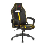 Gaming chair VIKING ZOMBIE A3 WH artificial leather