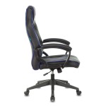 Gaming chair VIKING ZOMBIE A3 WH artificial leather