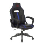 Gaming chair VIKING ZOMBIE A3 WH artificial leather